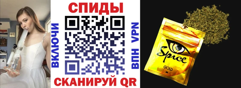 мориарти телеграм Зуевка БУТИРАТ 1.4BDO