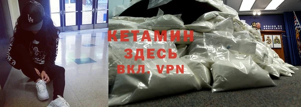 МДПВ Абаза