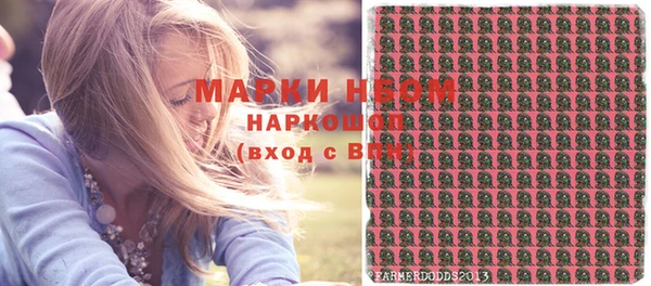кокс Абдулино