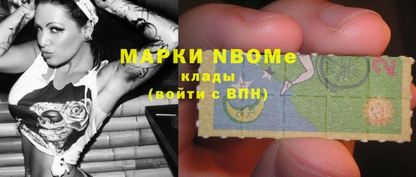 Альфа ПВП Алексеевка