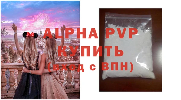 кокс Абдулино