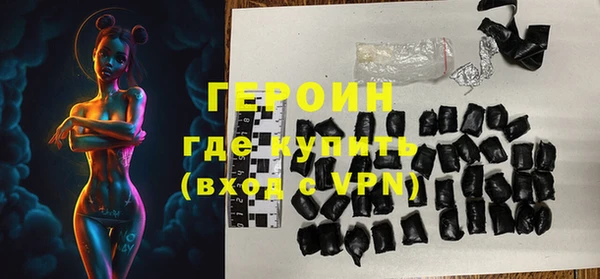кокс Абдулино