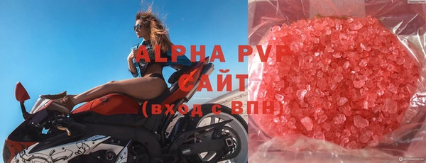 МДПВ Абаза