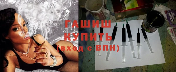 кокс Абдулино