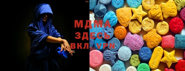 мдпв Абинск
