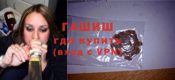 кокс Абдулино