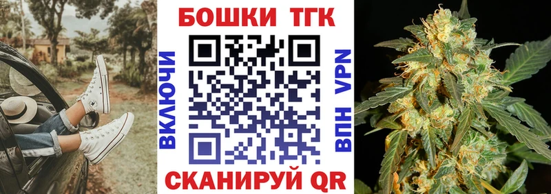 KRAKEN   Зуевка  Бошки марихуана SATIVA & INDICA 